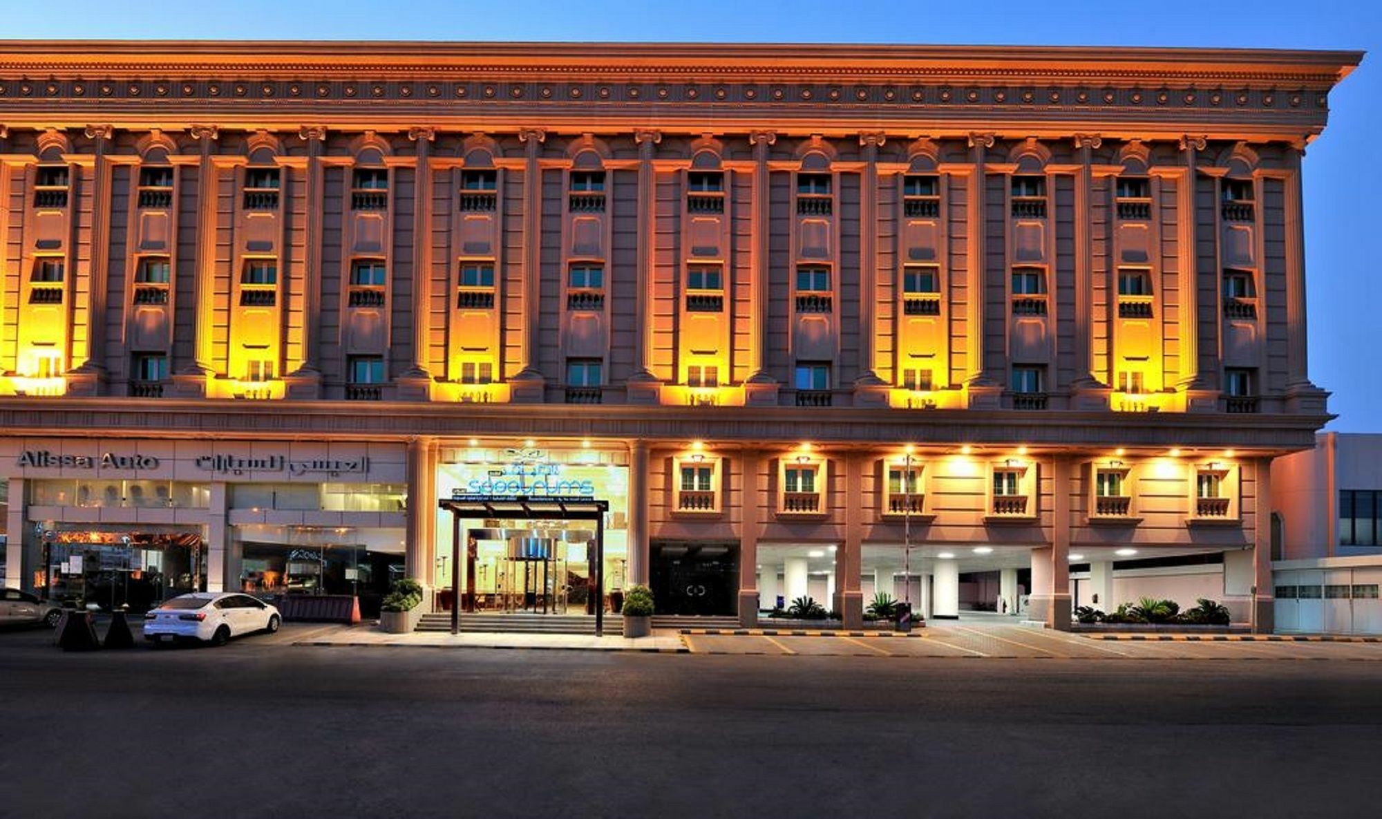 Hotel Spectrums Jeddah